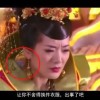 word转换为PDF格式就变了