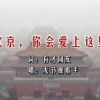 doc文件打开后无法修改